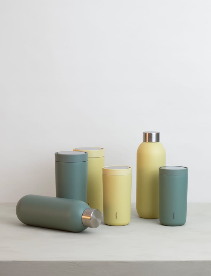 To Go Click 马克杯 0.2 l, Mellow 黄色 Stelton